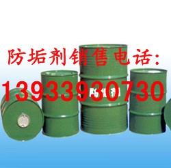锅炉停炉保养剂（湿法型）　